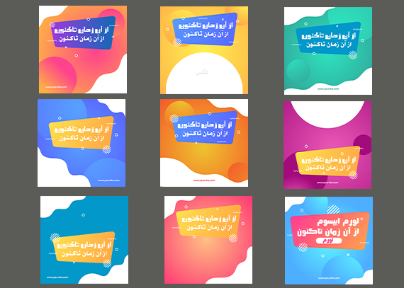 دانلود قالب پست اینستاگرام چندمنظوره PSD