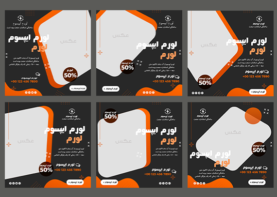دانلود قالب پست اینستاگرام PSD