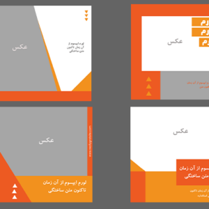 قالب پست اینستاگرام با کیفیت بسیار بالا