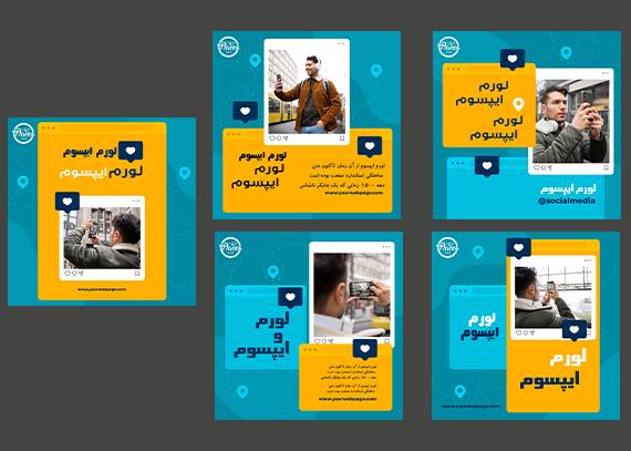 دانلود قالب پست اینستاگرام معرفی برند