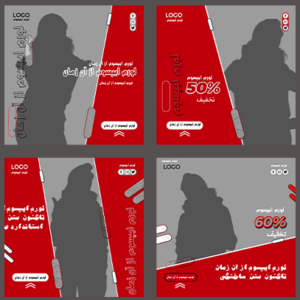 دانلود قالب مینیمال پست اینستاگرام